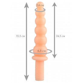 Телесный жезл "Ожерелье" с рукоятью - 35,5 см.