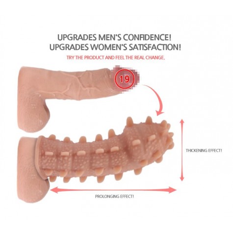 Насадка на фаллос с шипами и продолговатыми бугорками - 14,7 см.