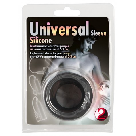 Чёрная манжета для вакуумной помпы Universal Sleeve Silicone